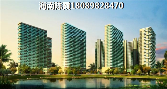 海南琼海诚通·一城锦绣房产可以买吗？