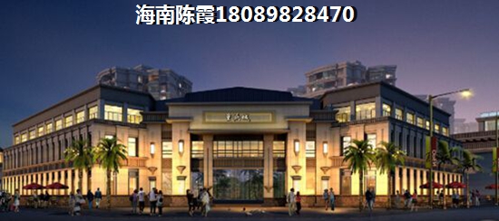 海南琼海市房价多少钱一平方？