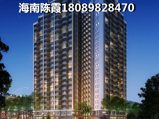 琼海的房子生纸的空间大吗？