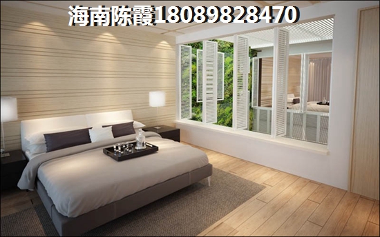 富达美广场房子怎么样？2