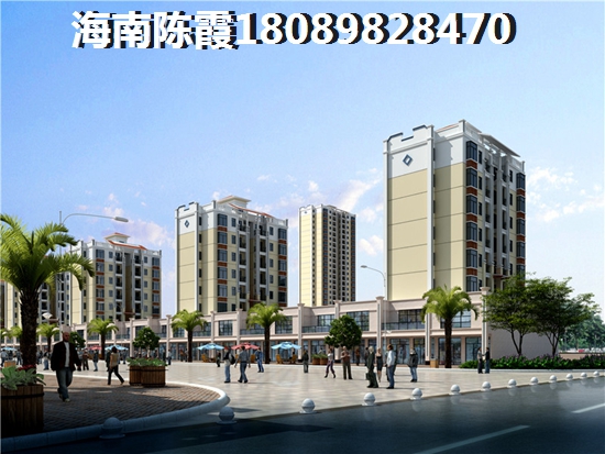 海南官塘学院小镇算好楼盘吗？