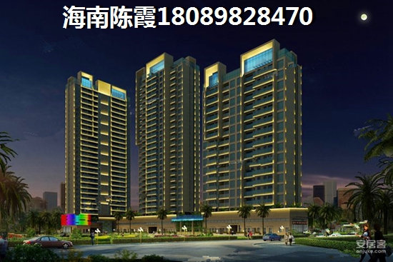 没有在海南省买房的后悔了吗2