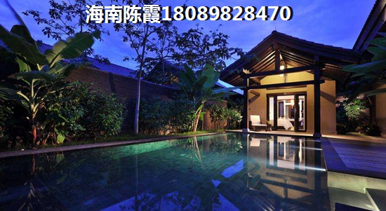 《金海九号》房子怎么样及纸得touzi解读分析