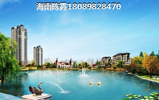 当前到底在琼海官塘哪里买房好？