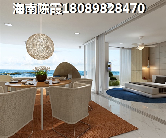 海南琼海瑞海水城二手房价