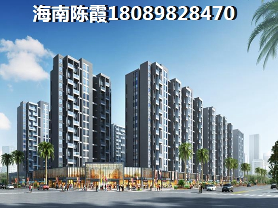 2023海南琼海房价走势预测~