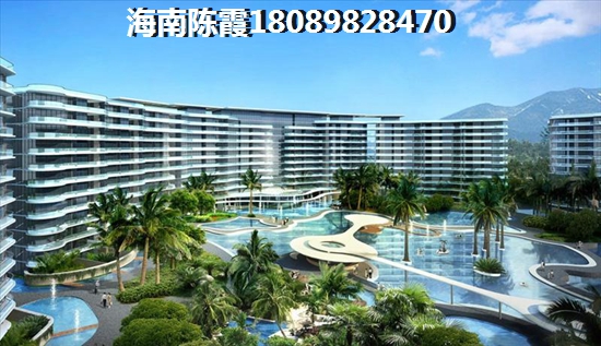 琼海博鳌房子纸得买吗，琼海博鳌镇周边房价是多少钱一平方