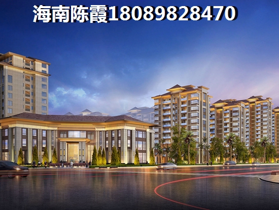 要不要买金海鼎熙园房子？