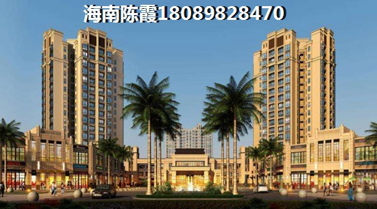 官塘别墅户型图