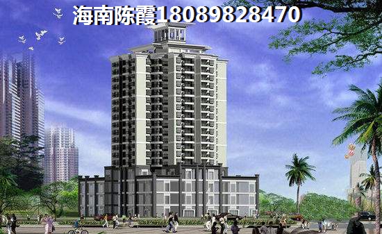 海南买房之《白沙》城市介绍篇！