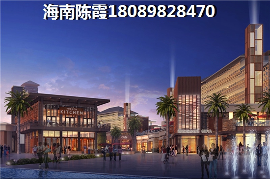 琼海嘉积镇房产是否适合养老？2