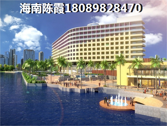 海南宝能公寓多少钱一平方