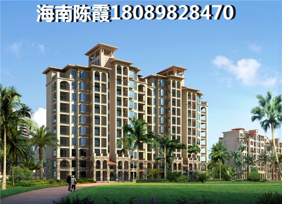 海南在买房子养老适合吗