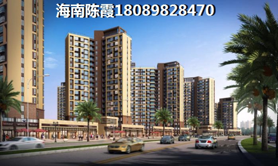 官塘养老房什么地方好？