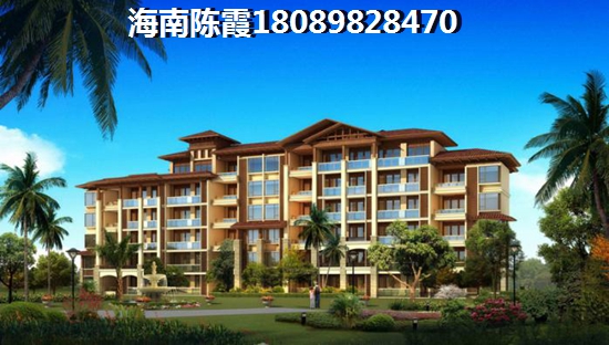 兆南山水汇园度假房怎么样？