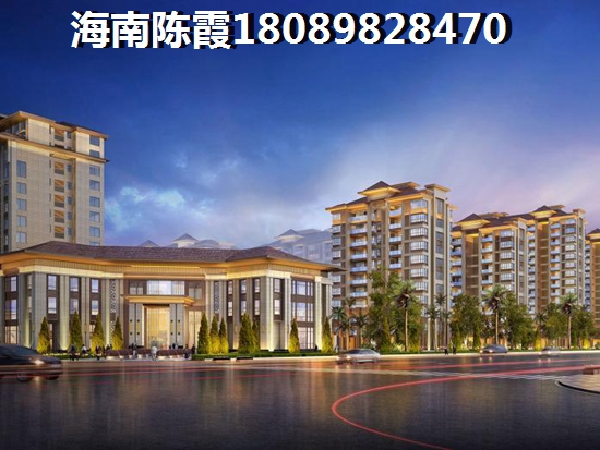 在琼海touzi房产前景如何？鸿信御景湾养老缺点解读2023！