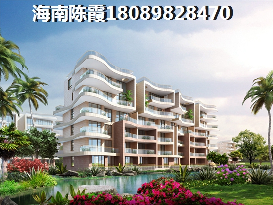 博鳌宝莲城养老