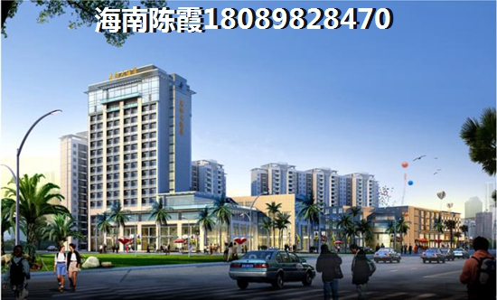海南房价2023公寓价格! 海南房价2023公寓价格!