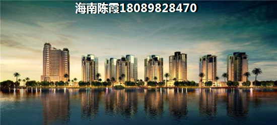 海南外地人买房XG吗？