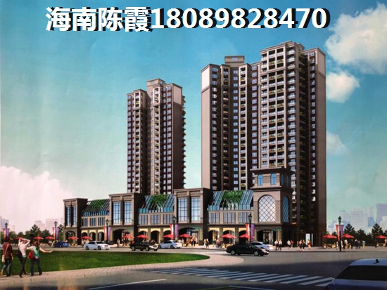 琼海市房价涨还是降价？