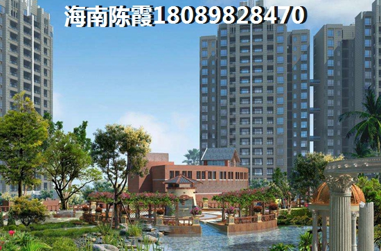 海南嘉积房产价格