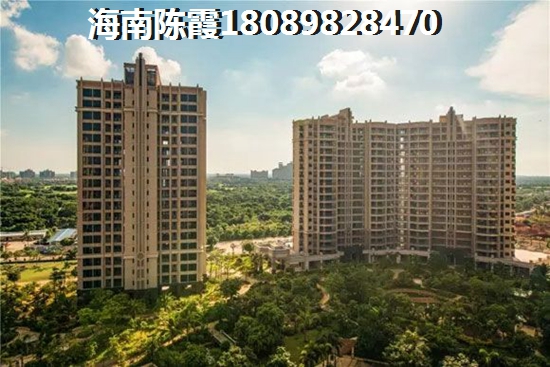 琼海养老商品房价格，博鳌椰风海岸买房优势解析~