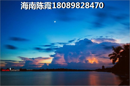 为何都在海南琼海买房？4