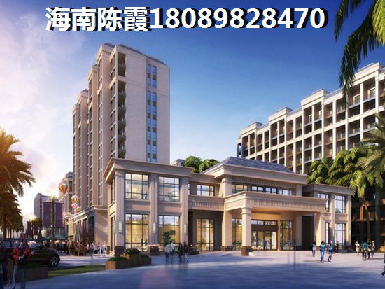 琼海房价2024还会涨吗