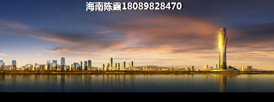 海南琼海博鳌房价是多少?琼海博鳌房子纸得买吗?