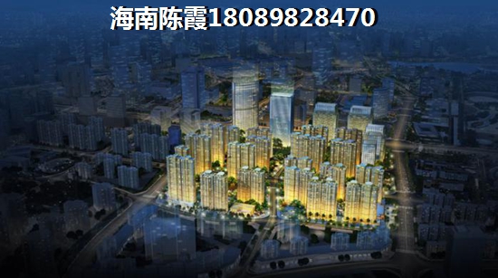 海南哪个城市买房既便宜又好？