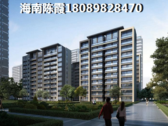 琼海官塘房价跌了还是上涨了？