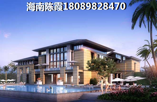 海南琼海房价跌过吗1