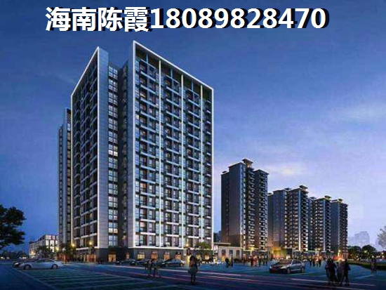 琼海市房价还继续上涨