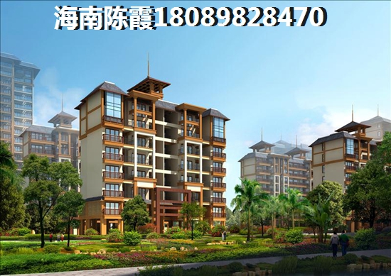 海南便宜点的度假楼盘在哪里？2