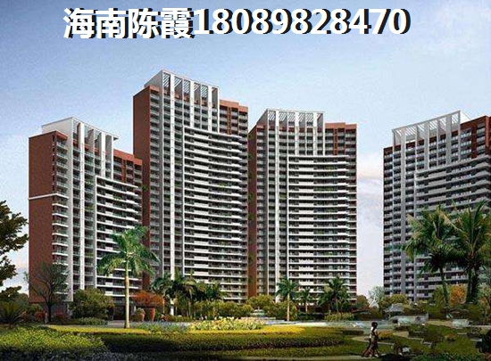 博鳌亚洲湾怎么样验收新房？