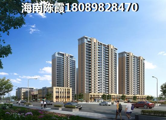 琼海市买房touzi前景如何2