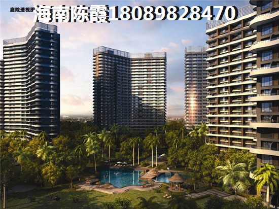 海南省购房者是否可以买2