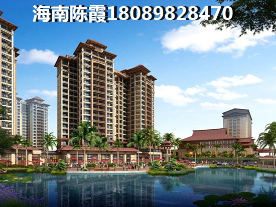 海南新天地阳光城房产可以买吗？