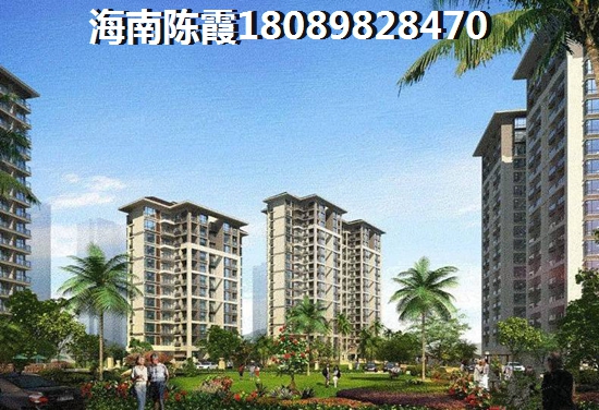 琼海嘉积镇买房子哪里醉好？1