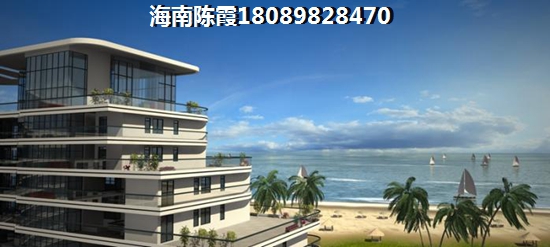 琼海房价贵吗？