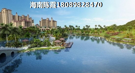 博鳌海景别墅一
