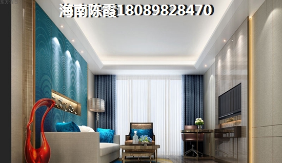 >2024琼海购房攻略