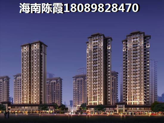 琼海博鳌镇房价高涨如履平地！2