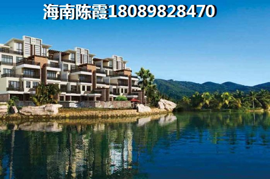 海南博鳌镇靠海楼盘多少钱一套？3