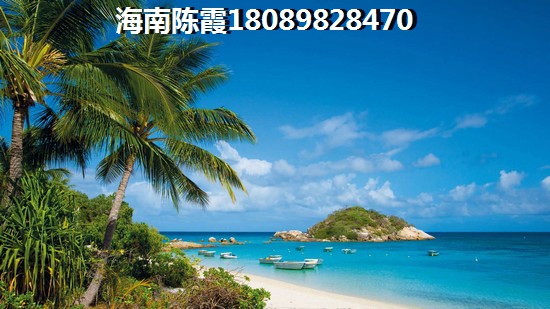 海南博鳌镇买房touzi哪里醉好？3