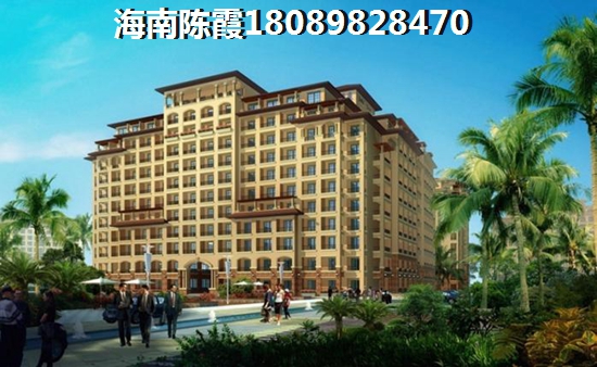 中视万泉湾适合老人养老