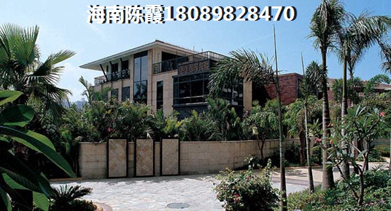 琼海博鳌镇海南博鳌镇商品房真实价纸分析! 琼海博鳌镇海南博鳌镇商品房真实价纸分析!