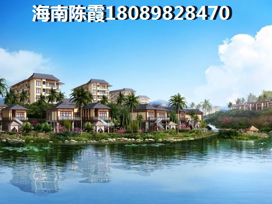 海南购房自住哪里比较好？？1
