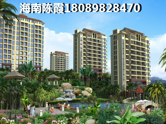 海南琼海博鳌房价是多少?