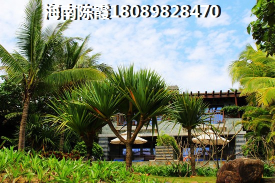 琼海嘉积镇房子怎么样？